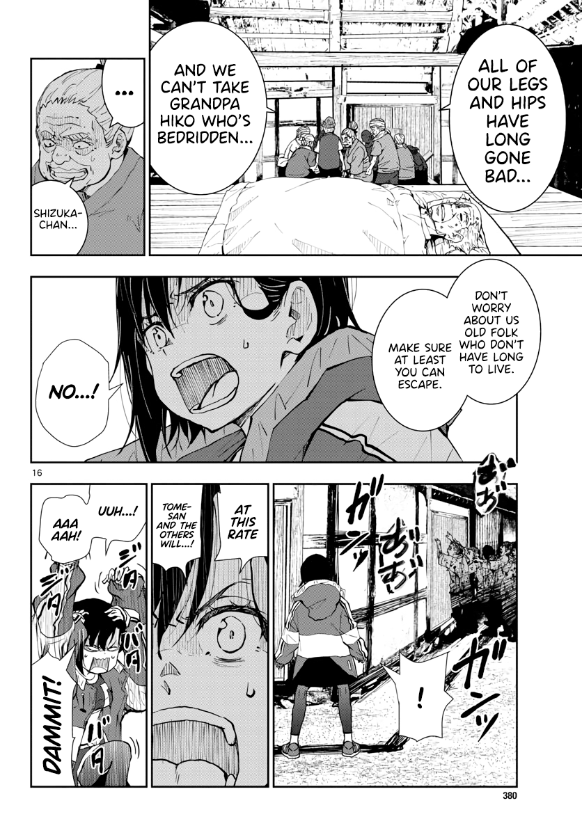 Zombie 100 ~Zombie ni Naru Made ni Shitai 100 no Koto~ Chapter 18 17